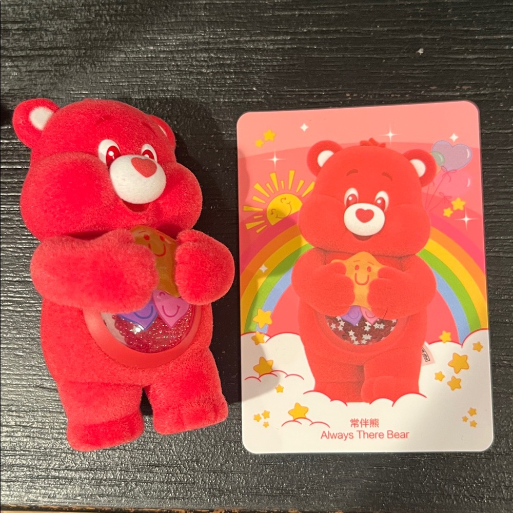 Care Bears Colorful Hugs Confirmed Always There Bear